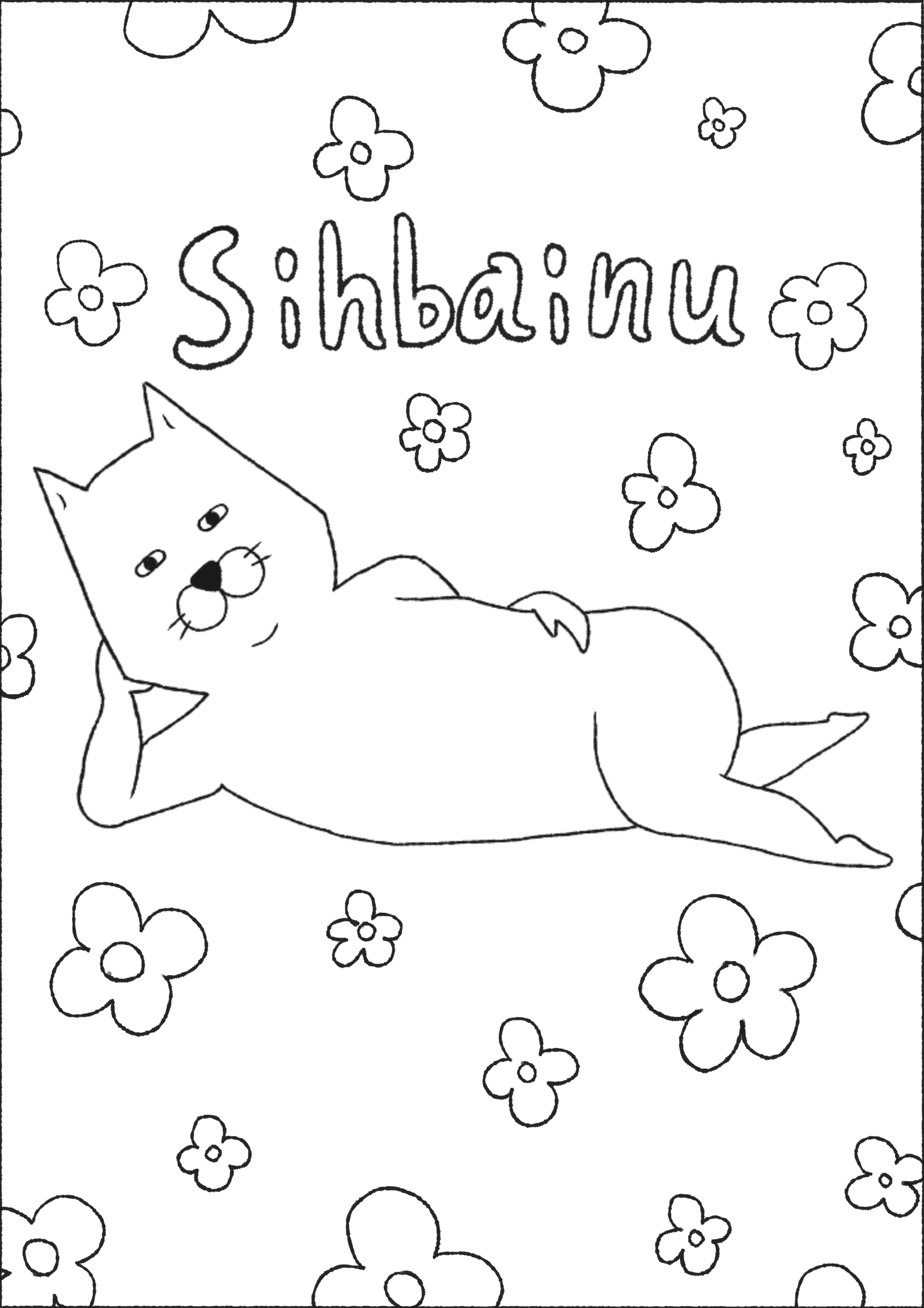 柴犬が横たわるぬり絵